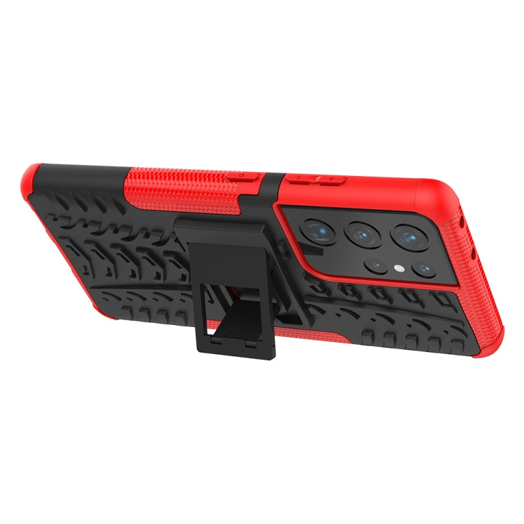 For Samsung Galaxy S21 Ultra 5G Tire Texture Shockproof TPU+PC Protective Case with Holder