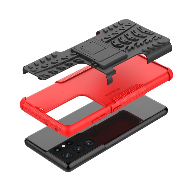 For Samsung Galaxy S21 Ultra 5G Tire Texture Shockproof TPU+PC Protective Case with Holder