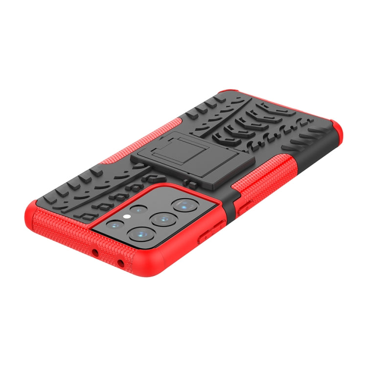 For Samsung Galaxy S21 Ultra 5G Tire Texture Shockproof TPU+PC Protective Case with Holder