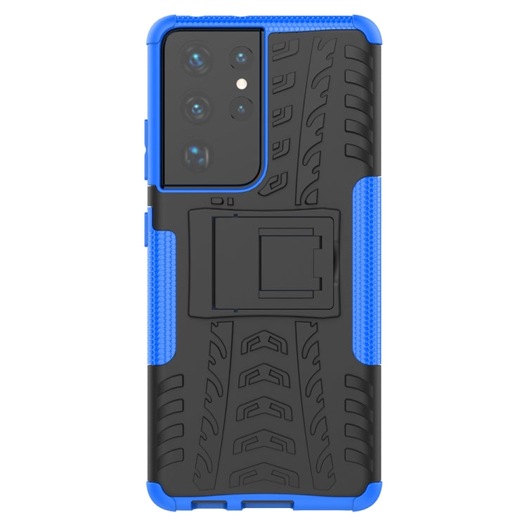 For Samsung Galaxy S21 Ultra 5G Tire Texture Shockproof TPU+PC Protective Case with Holder