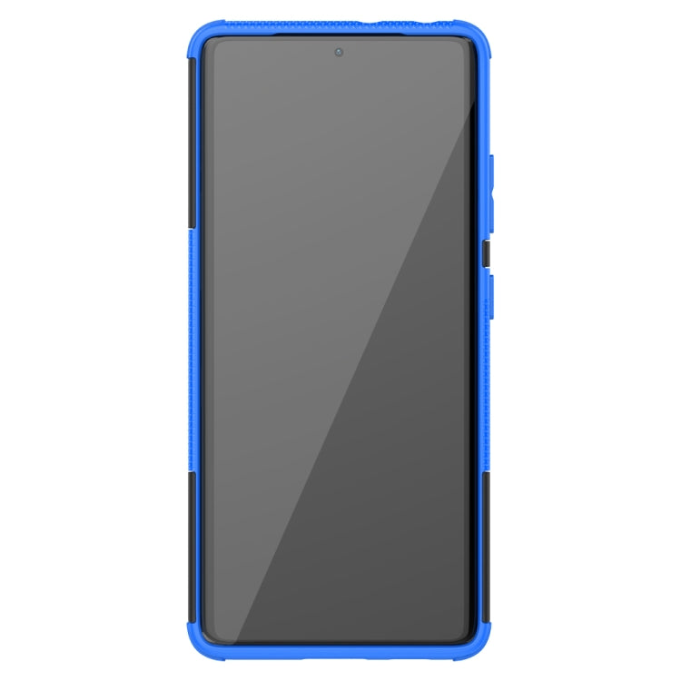 For Samsung Galaxy S21 Ultra 5G Tire Texture Shockproof TPU+PC Protective Case with Holder