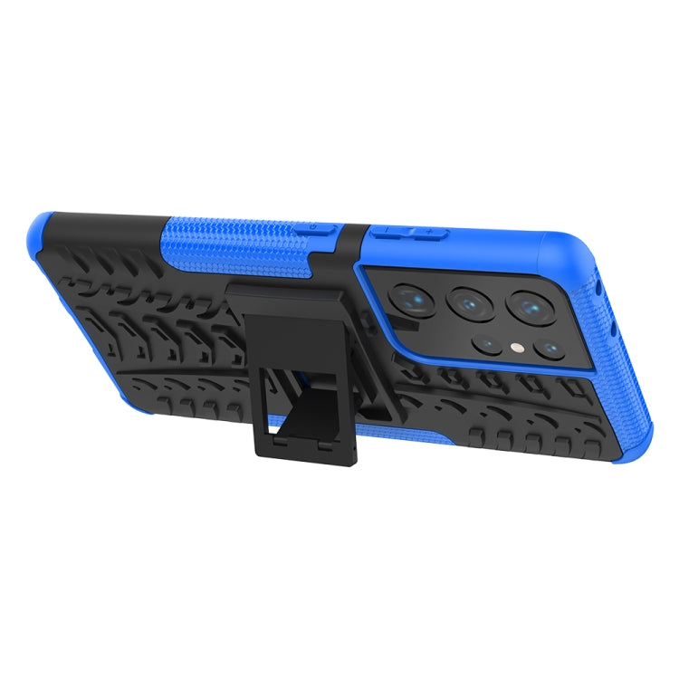 For Samsung Galaxy S21 Ultra 5G Tire Texture Shockproof TPU+PC Protective Case with Holder