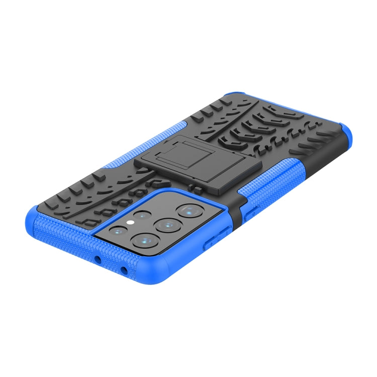 For Samsung Galaxy S21 Ultra 5G Tire Texture Shockproof TPU+PC Protective Case with Holder