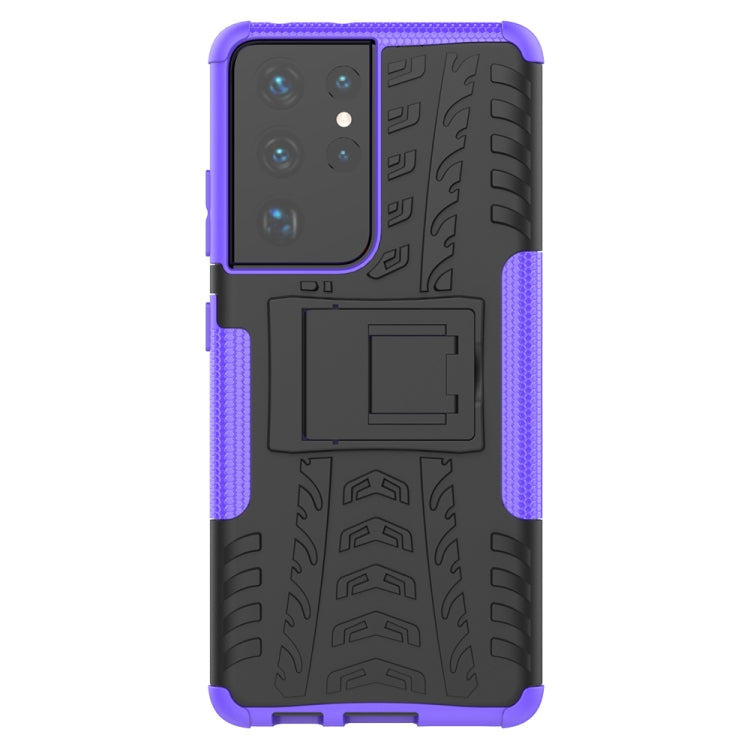 For Samsung Galaxy S21 Ultra 5G Tire Texture Shockproof TPU+PC Protective Case with Holder