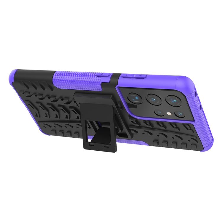 For Samsung Galaxy S21 Ultra 5G Tire Texture Shockproof TPU+PC Protective Case with Holder