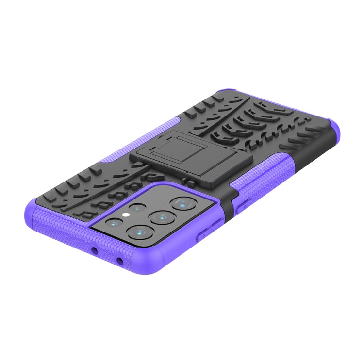 For Samsung Galaxy S21 Ultra 5G Tire Texture Shockproof TPU+PC Protective Case with Holder