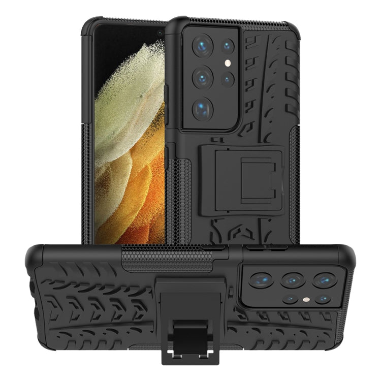 For Samsung Galaxy S21 Ultra 5G Tire Texture Shockproof TPU+PC Protective Case with Holder