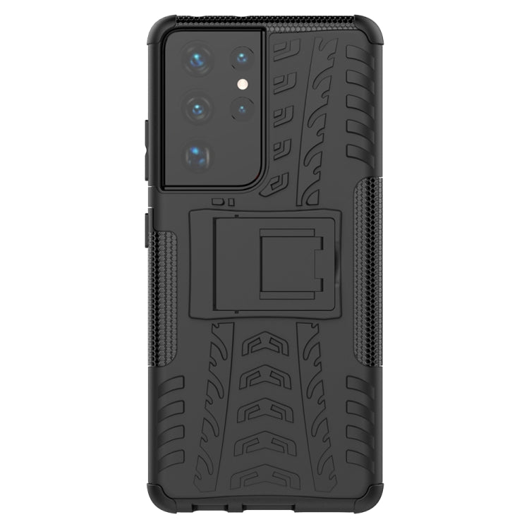 For Samsung Galaxy S21 Ultra 5G Tire Texture Shockproof TPU+PC Protective Case with Holder