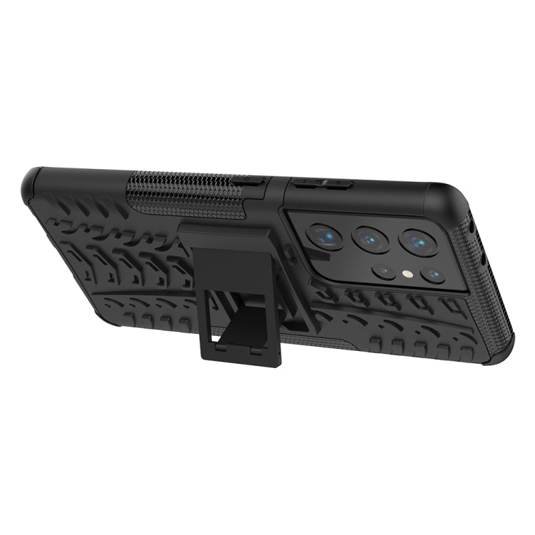 For Samsung Galaxy S21 Ultra 5G Tire Texture Shockproof TPU+PC Protective Case with Holder