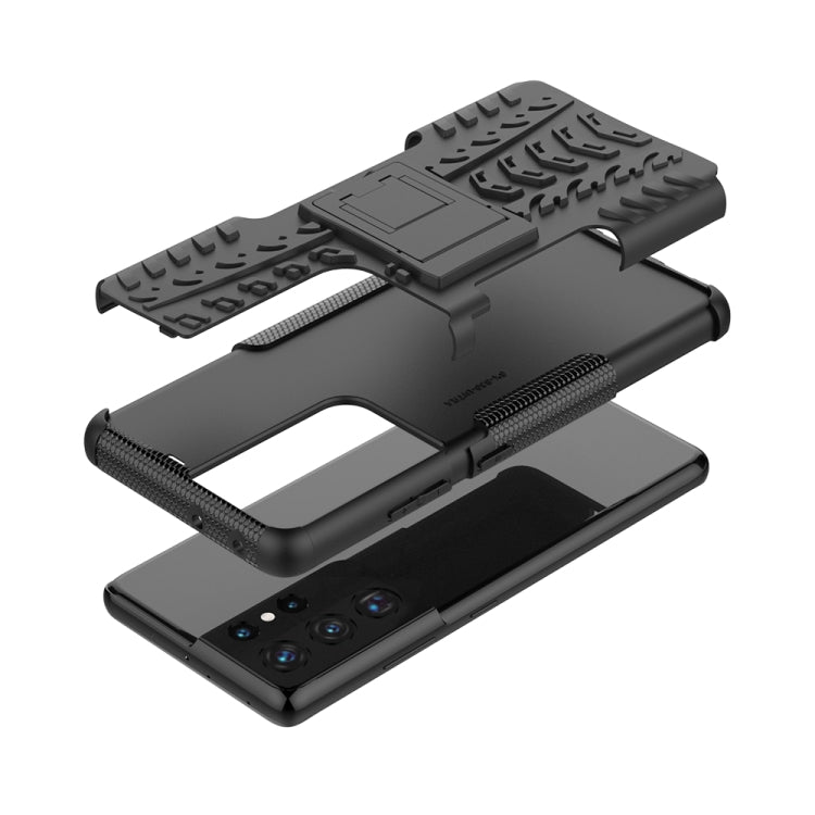 For Samsung Galaxy S21 Ultra 5G Tire Texture Shockproof TPU+PC Protective Case with Holder
