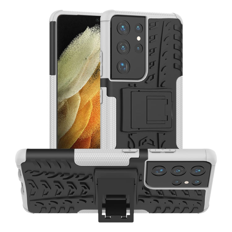 For Samsung Galaxy S21 Ultra 5G Tire Texture Shockproof TPU+PC Protective Case with Holder