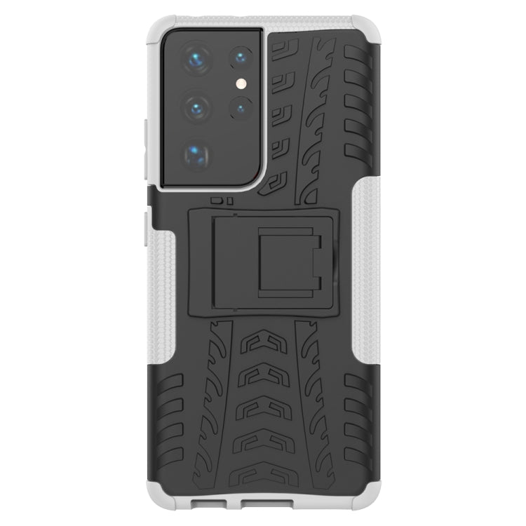 For Samsung Galaxy S21 Ultra 5G Tire Texture Shockproof TPU+PC Protective Case with Holder
