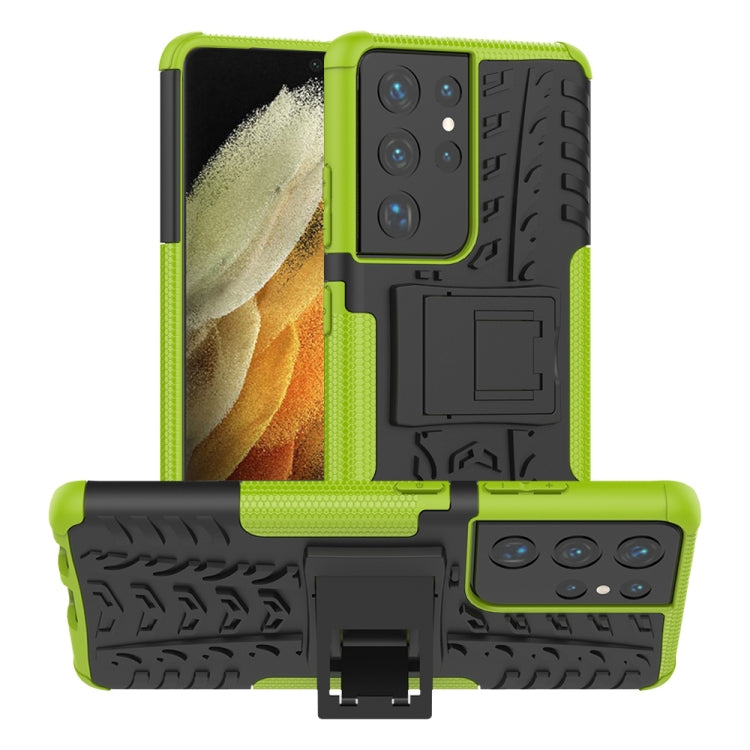 For Samsung Galaxy S21 Ultra 5G Tire Texture Shockproof TPU+PC Protective Case with Holder
