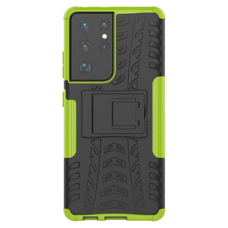 For Samsung Galaxy S21 Ultra 5G Tire Texture Shockproof TPU+PC Protective Case with Holder