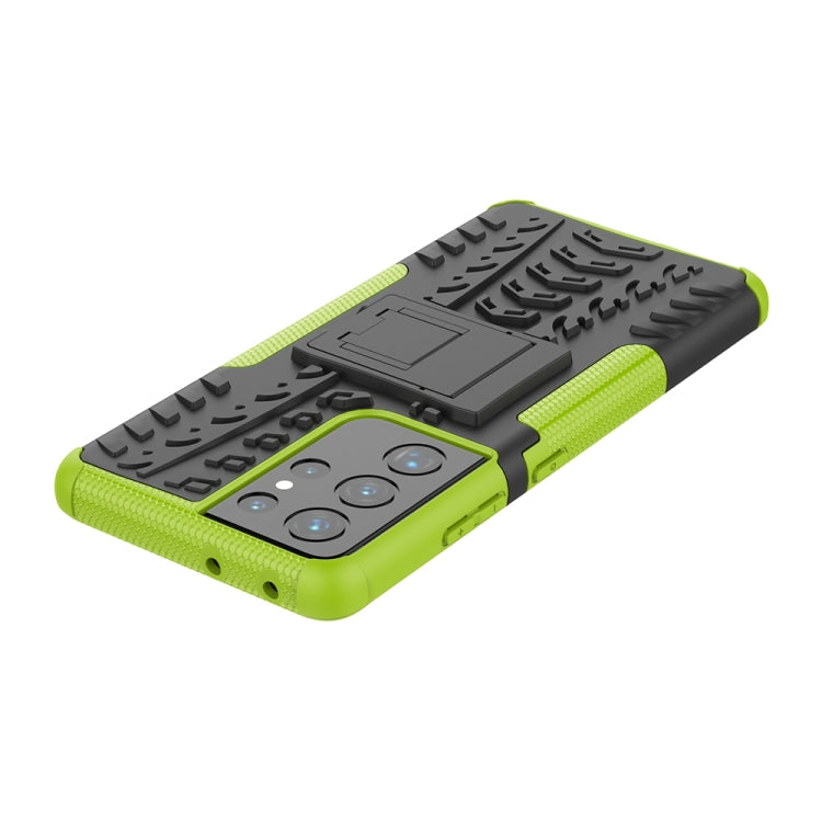 For Samsung Galaxy S21 Ultra 5G Tire Texture Shockproof TPU+PC Protective Case with Holder