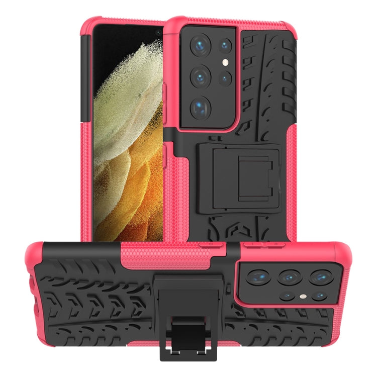 For Samsung Galaxy S21 Ultra 5G Tire Texture Shockproof TPU+PC Protective Case with Holder