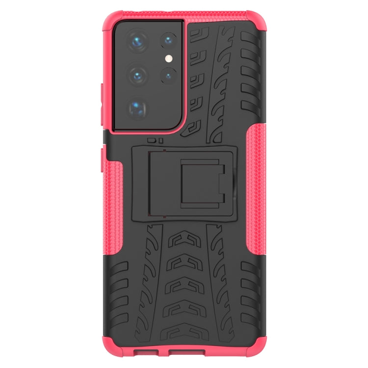 For Samsung Galaxy S21 Ultra 5G Tire Texture Shockproof TPU+PC Protective Case with Holder