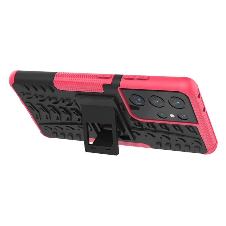 For Samsung Galaxy S21 Ultra 5G Tire Texture Shockproof TPU+PC Protective Case with Holder