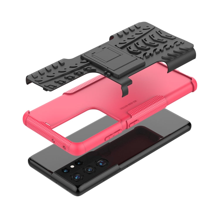 For Samsung Galaxy S21 Ultra 5G Tire Texture Shockproof TPU+PC Protective Case with Holder