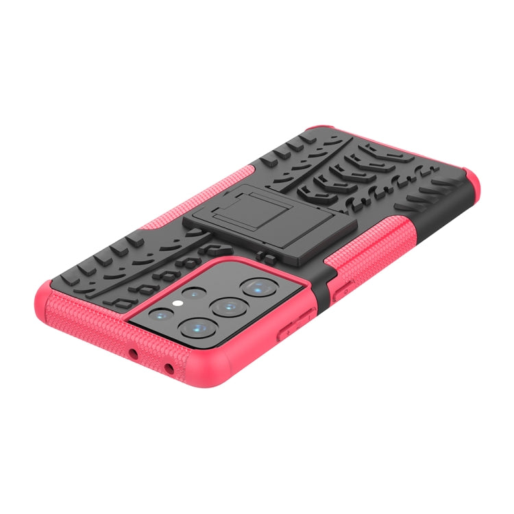 For Samsung Galaxy S21 Ultra 5G Tire Texture Shockproof TPU+PC Protective Case with Holder