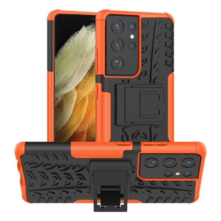 For Samsung Galaxy S21 Ultra 5G Tire Texture Shockproof TPU+PC Protective Case with Holder