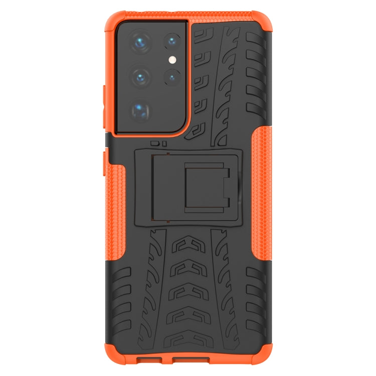 For Samsung Galaxy S21 Ultra 5G Tire Texture Shockproof TPU+PC Protective Case with Holder