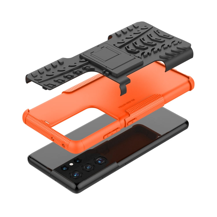 For Samsung Galaxy S21 Ultra 5G Tire Texture Shockproof TPU+PC Protective Case with Holder