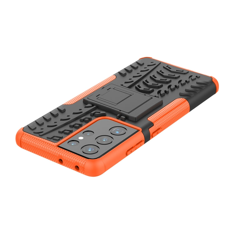 For Samsung Galaxy S21 Ultra 5G Tire Texture Shockproof TPU+PC Protective Case with Holder