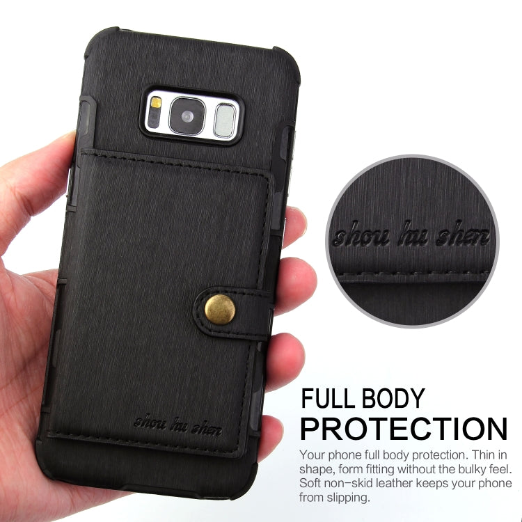 For Galaxy S8 Brushed Texture Shockproof PU + TPU Case, with Card Slots & Wallet & Photo Frame