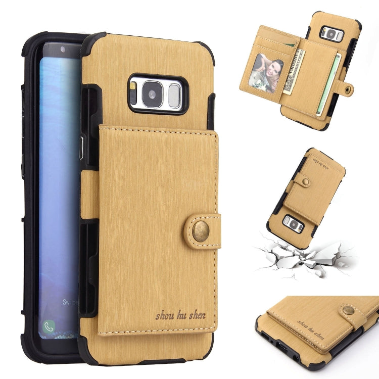 For Galaxy S8 Brushed Texture Shockproof PU + TPU Case, with Card Slots & Wallet & Photo Frame