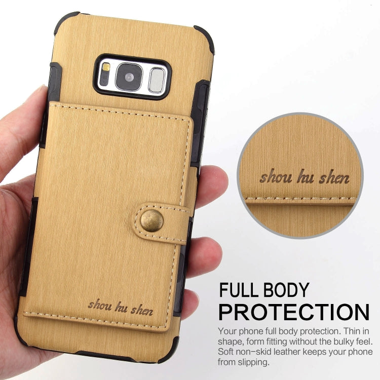 For Galaxy S8 Brushed Texture Shockproof PU + TPU Case, with Card Slots & Wallet & Photo Frame