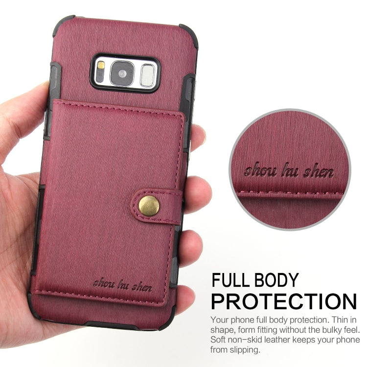 For Galaxy S8 Brushed Texture Shockproof PU + TPU Case, with Card Slots & Wallet & Photo Frame
