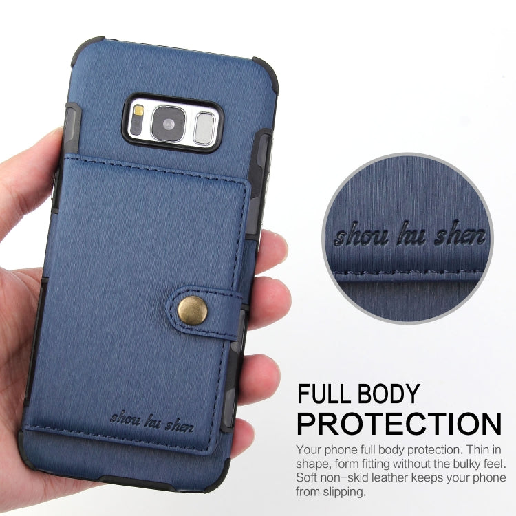 For Galaxy S8 Brushed Texture Shockproof PU + TPU Case, with Card Slots & Wallet & Photo Frame