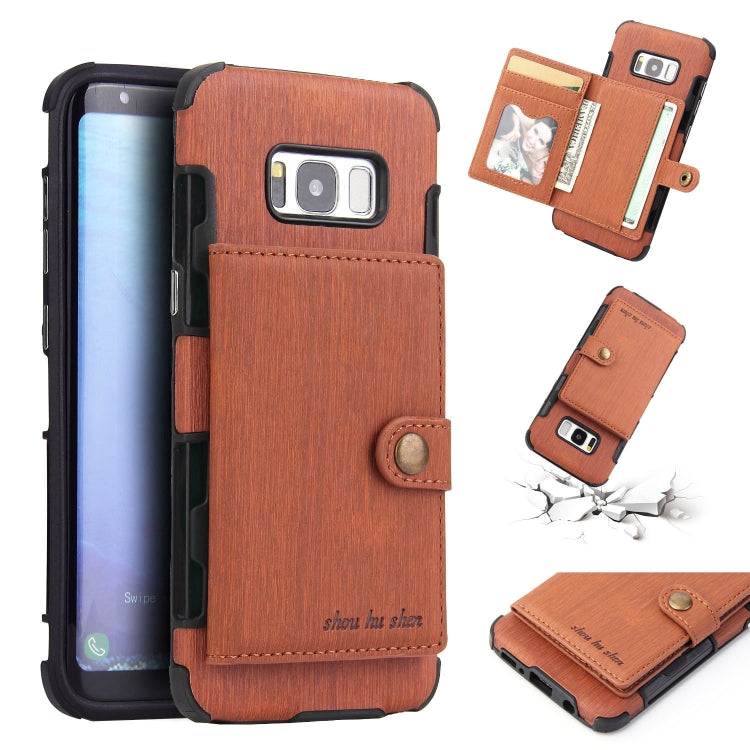 For Galaxy S8 Brushed Texture Shockproof PU + TPU Case, with Card Slots & Wallet & Photo Frame