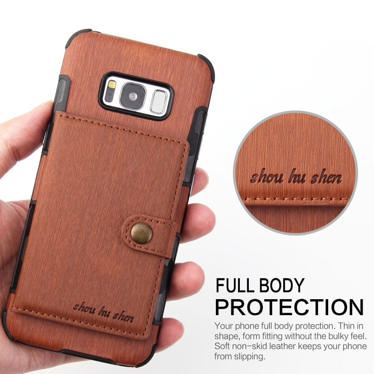 For Galaxy S8 Brushed Texture Shockproof PU + TPU Case, with Card Slots & Wallet & Photo Frame