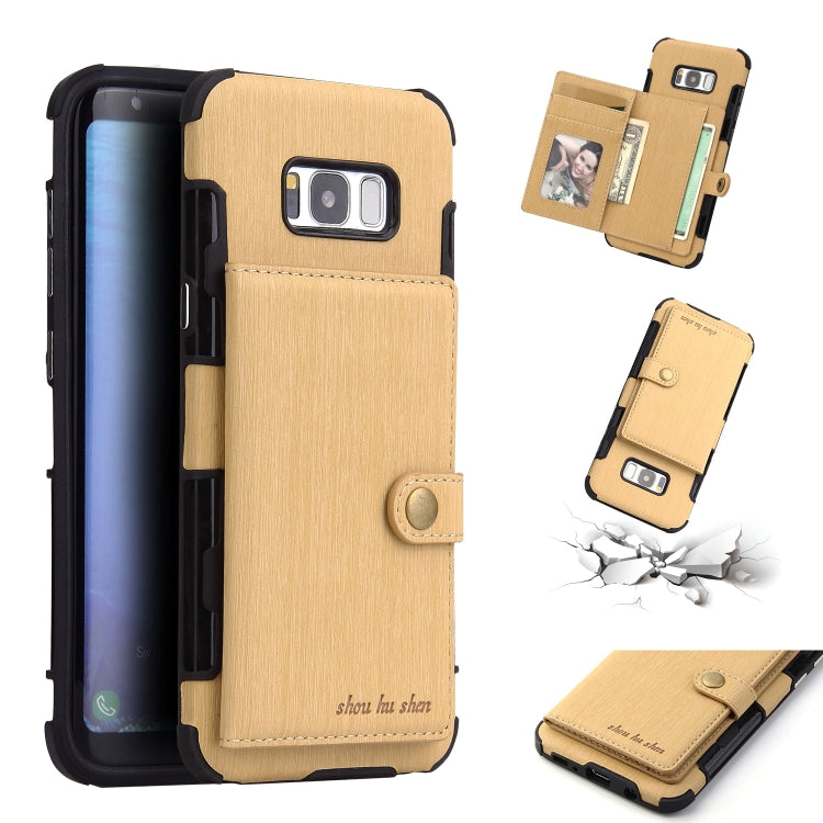 For Galaxy S8+ Brushed Texture Shockproof PU + TPU Case, with Card Slots & Wallet & Photo Frame