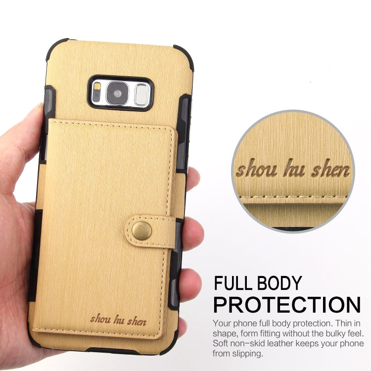 For Galaxy S8+ Brushed Texture Shockproof PU + TPU Case, with Card Slots & Wallet & Photo Frame