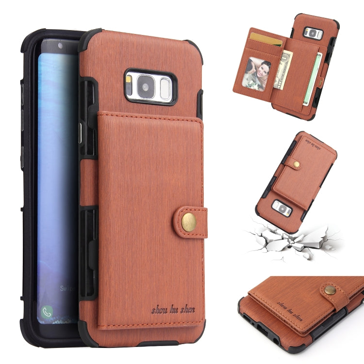 For Galaxy S8+ Brushed Texture Shockproof PU + TPU Case, with Card Slots & Wallet & Photo Frame