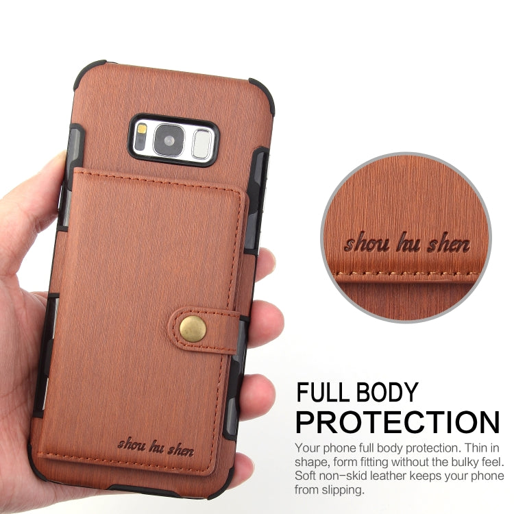 For Galaxy S8+ Brushed Texture Shockproof PU + TPU Case, with Card Slots & Wallet & Photo Frame