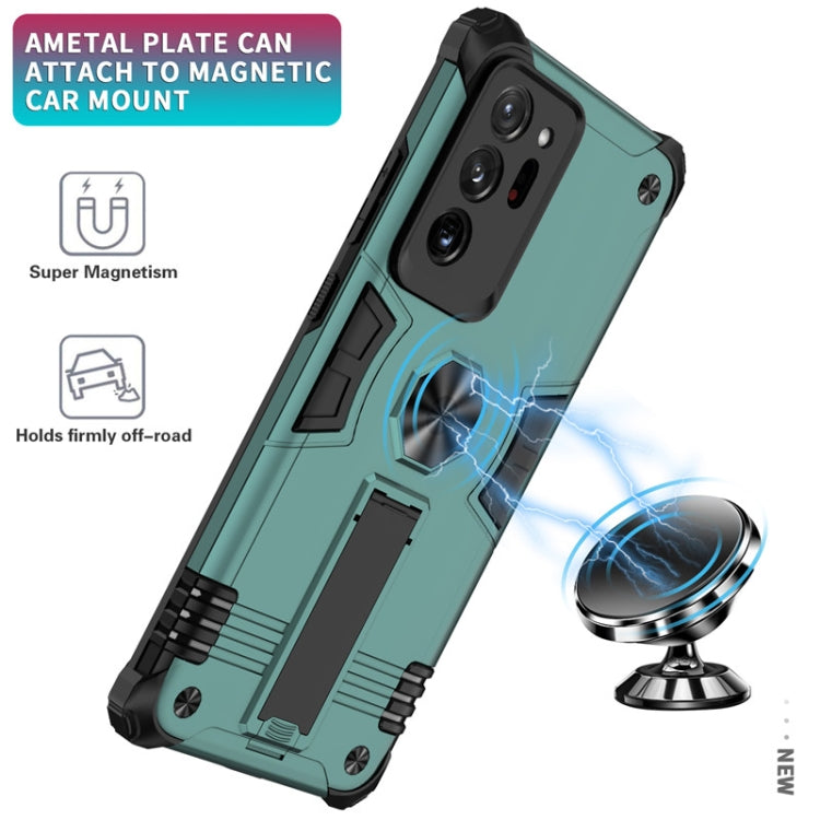 For Samsung Galaxy Note20 Ultra Shockproof TPU + PC Protective Case with Invisible Holder
