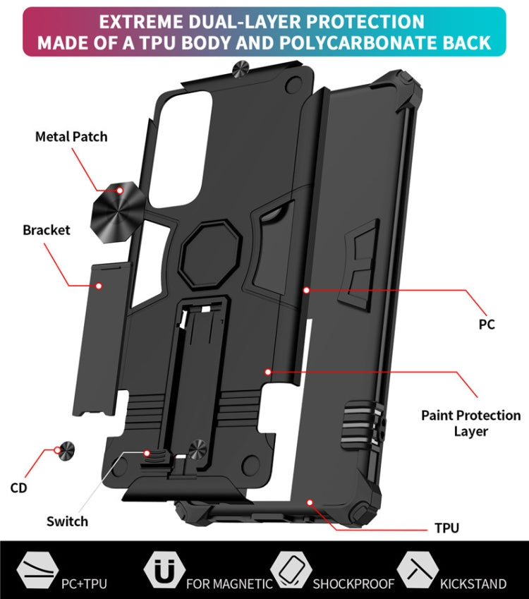 For Samsung Galaxy S20 FE Shockproof TPU + PC Protective Case with Invisible Holder