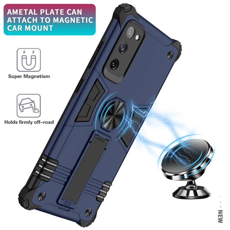 For Samsung Galaxy S20 FE Shockproof TPU + PC Protective Case with Invisible Holder
