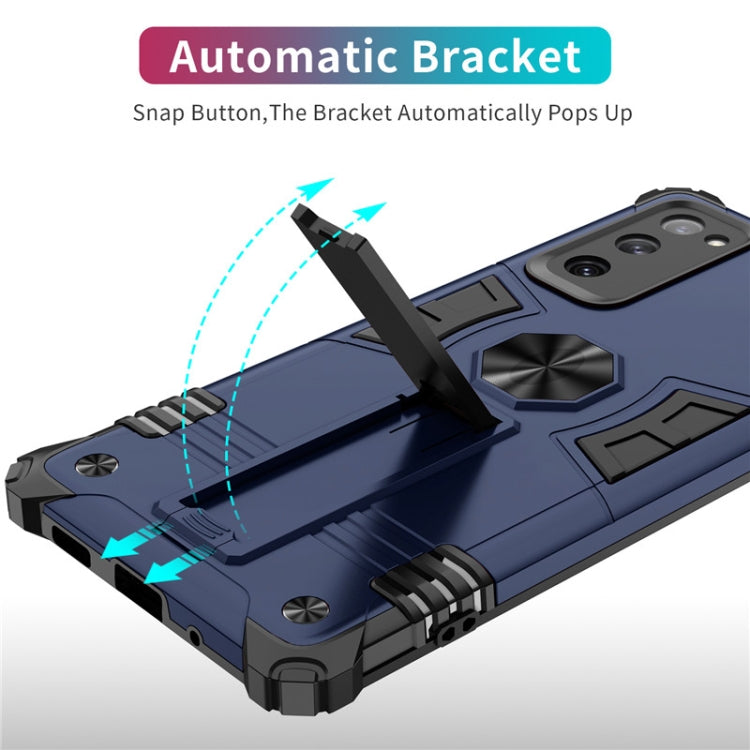 For Samsung Galaxy S20 FE Shockproof TPU + PC Protective Case with Invisible Holder