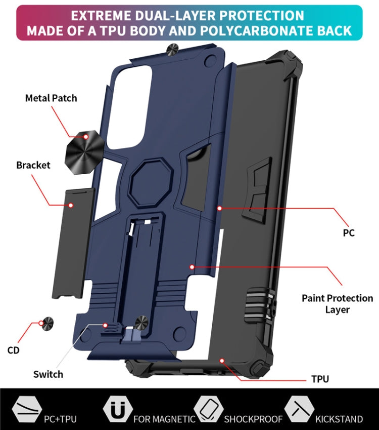 For Samsung Galaxy S20 FE Shockproof TPU + PC Protective Case with Invisible Holder
