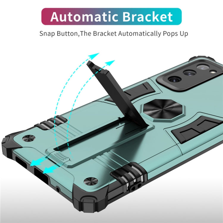 For Samsung Galaxy S20 FE Shockproof TPU + PC Protective Case with Invisible Holder