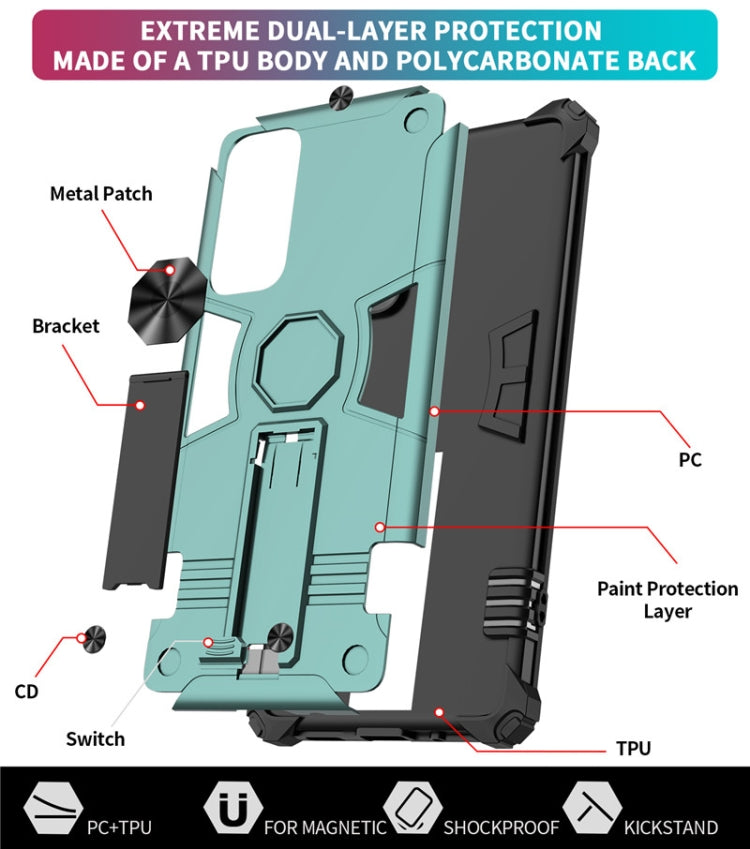 For Samsung Galaxy S20 FE Shockproof TPU + PC Protective Case with Invisible Holder