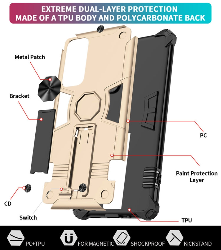 For Samsung Galaxy S20 FE Shockproof TPU + PC Protective Case with Invisible Holder