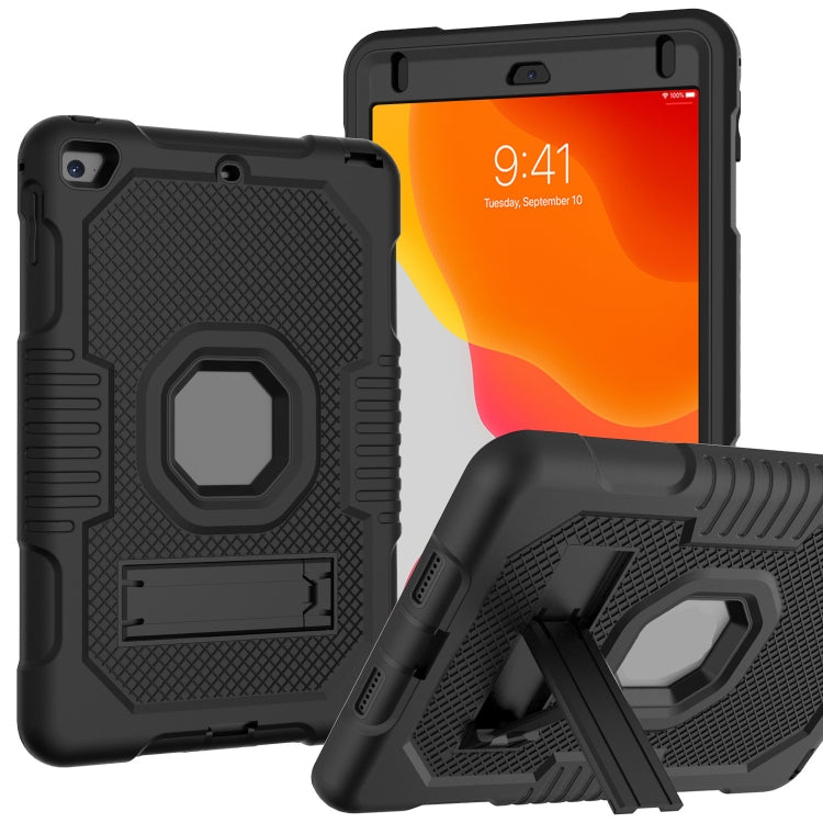 Contrast Color Robot Shockproof Silicone + PC Protective Case with Holder For iPad mini 5 & 4