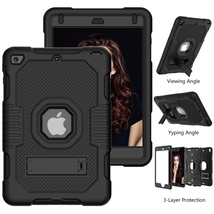 Contrast Color Robot Shockproof Silicone + PC Protective Case with Holder For iPad mini 5 & 4