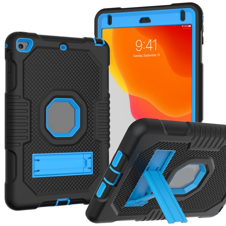 Contrast Color Robot Shockproof Silicone + PC Protective Case with Holder For iPad mini 5 & 4